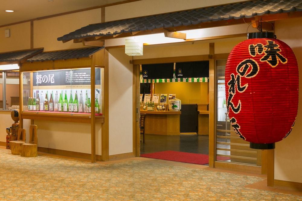 Active Resorts Iwate Hachimantai Hachimantai  Εξωτερικό φωτογραφία